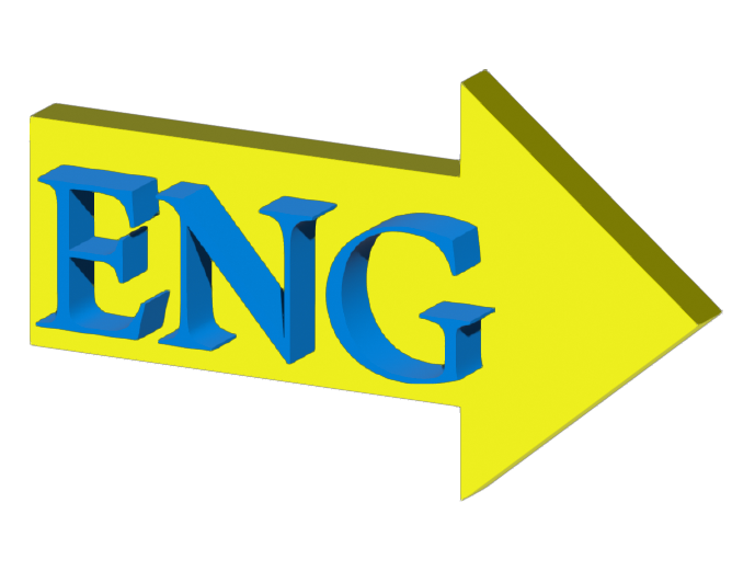 English Entrance